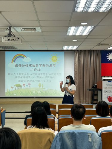 裝飾性圖片